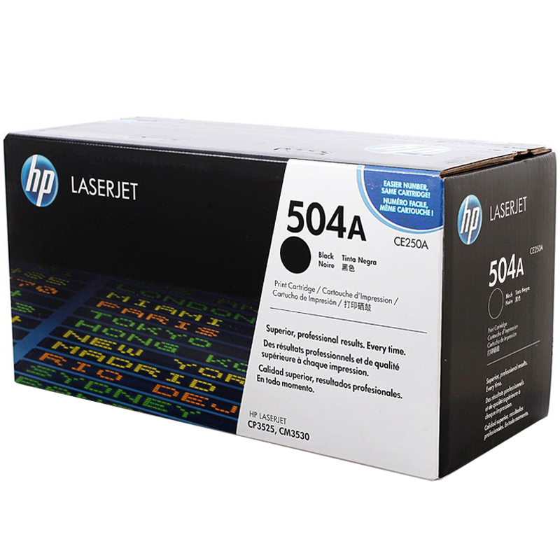惠普（HP）CE250A（504A）黑色硒鼓(硒鼓/粉盒) 黑色硒鼓（适用HP CP3525/3525n/3525dn）高清大图