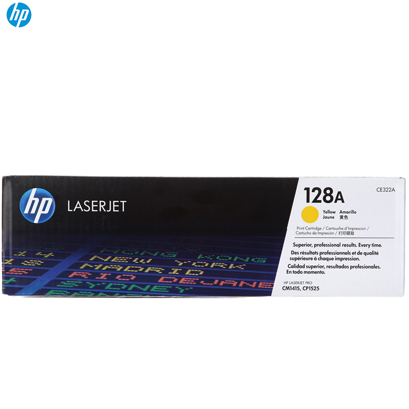 惠普（HP）CE322A （128A）彩色硒鼓(硒鼓/粉盒)黄色硒鼓 （适用LaserJet CP1525 CM1415高清大图