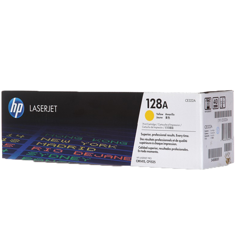 惠普（HP）CE322A （128A）彩色硒鼓(硒鼓/粉盒)黄色硒鼓 （适用LaserJet CP1525 CM1415高清大图