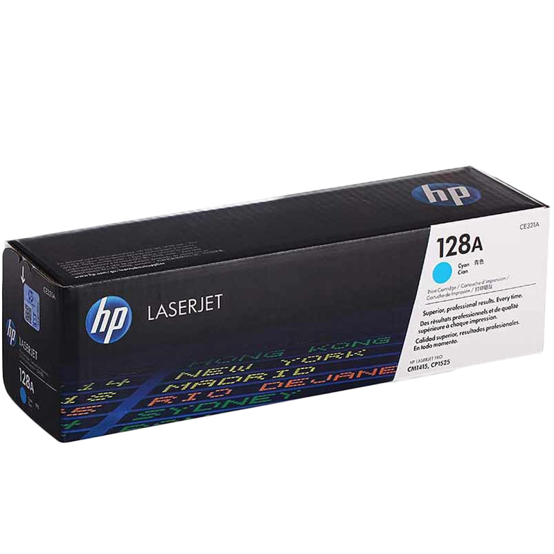 惠普（HP）CE321A （128A）彩色青色硒鼓 (硒鼓/粉盒)（适用LaserJet CP1525 CM1415）