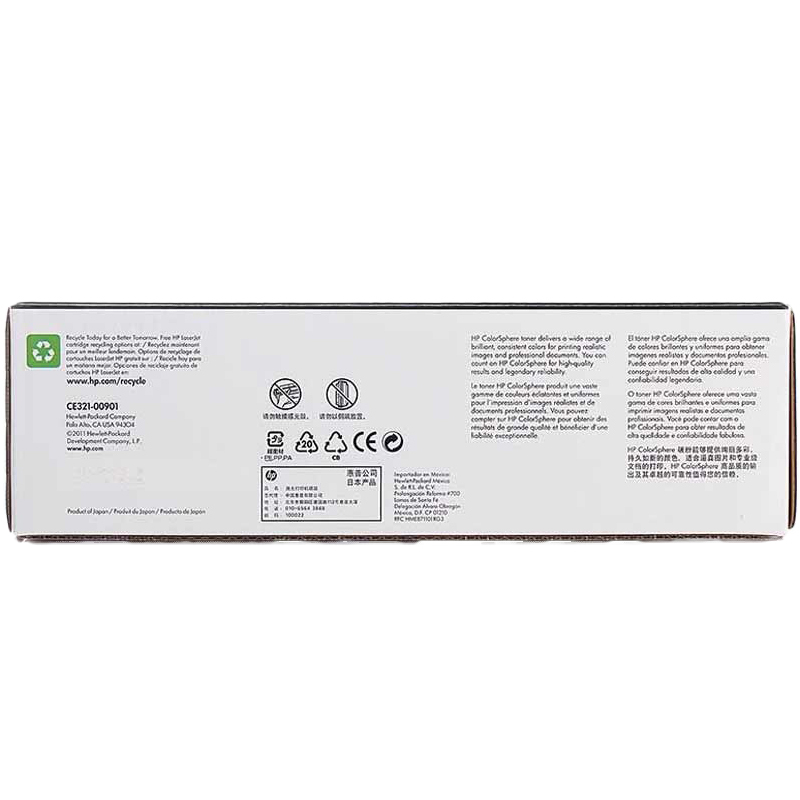 惠普（HP）CE321A （128A）彩色青色硒鼓 (硒鼓/粉盒)（适用LaserJet CP1525 CM1415）