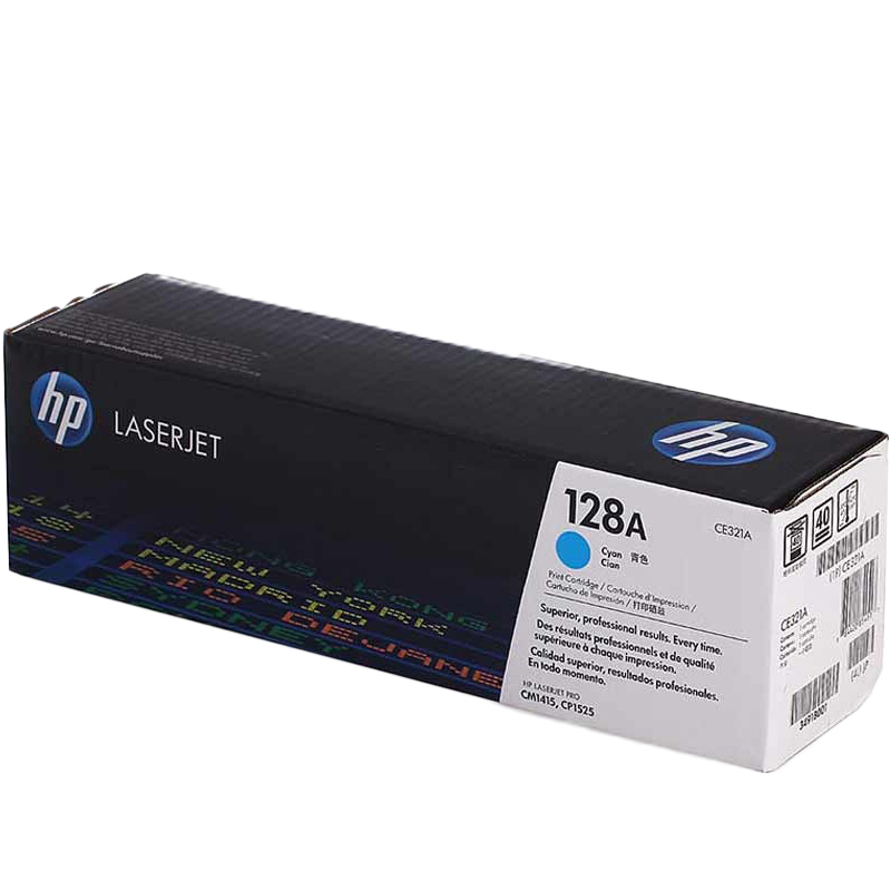 惠普（HP）CE321A （128A）彩色青色硒鼓 (硒鼓/粉盒)（适用LaserJet CP1525 CM1415）