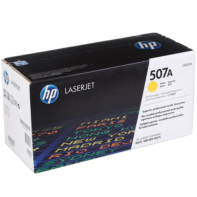 惠普（HP）CE402A（507A）彩色硒鼓(硒鼓/粉盒)黄色硒鼓 (适用 HP LaserJet M551n