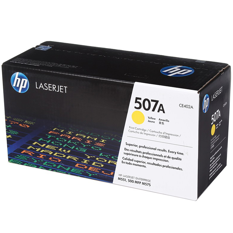 惠普（HP）CE402A（507A）彩色硒鼓(硒鼓/粉盒)黄色硒鼓 (适用 HP LaserJet M551n
