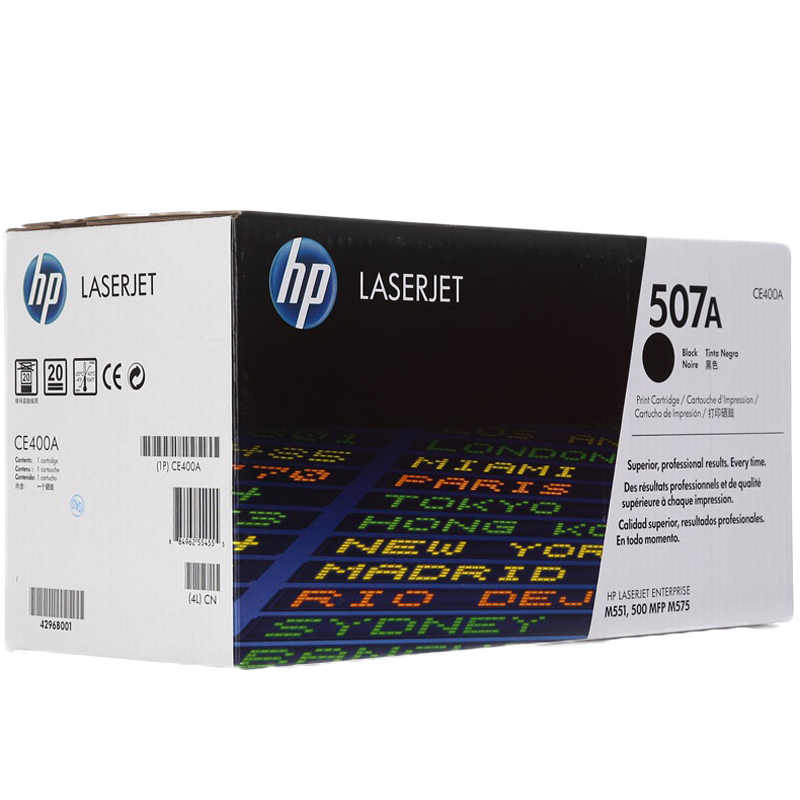 惠普（HP）CE400A（507A）黑色硒鼓黑色适用 LaserJet M551n M575dn M575fw高清大图