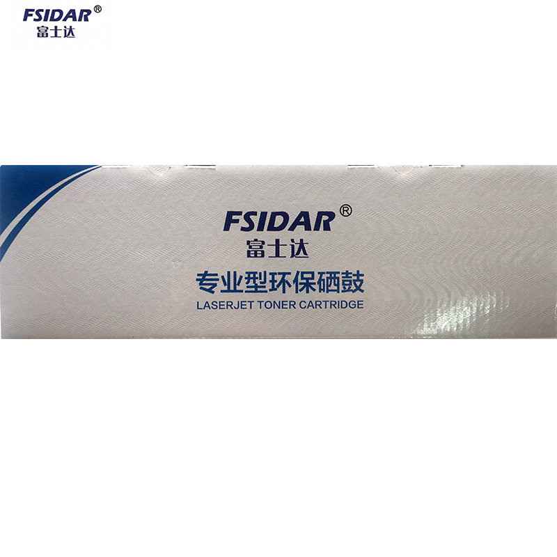 富士达(FSIDAR)CF228A硒鼓适用惠普M403d/dn/dw M427dw/fdn M427fdw