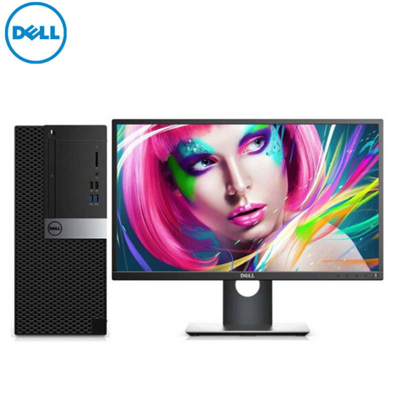 戴尔(Dell)商用电脑Optiplex 3050MT 19.5英寸显示器(I3-7100 4G 1T 三年)