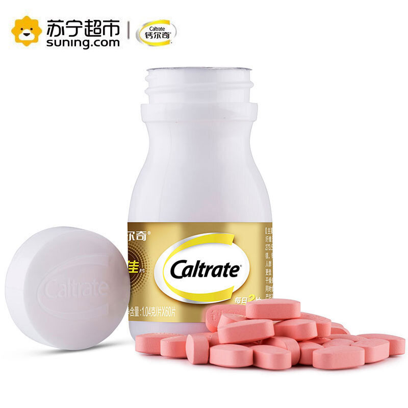 钙尔奇(Caltrate) 添佳片 60片×2瓶 补充钙 适用于成人 镁锌铜 高含量钙