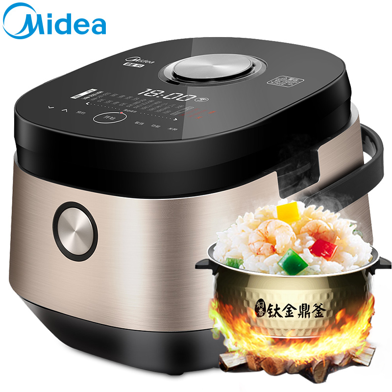 美的(Midea)MB-FZ4086 电磁加热 钛金厚釜内胆 智能电饭煲 4升/4L