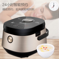 美的(Midea)MB-FZ4086 电磁加热 钛金厚釜内胆 智能电饭煲 4升/4L