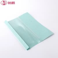 驰鹏(chipeng)A4 20mm浅蓝色热熔封套20册/包 热熔装订机透明装订封皮 a4文件塑料封面 胶装封套 装订机