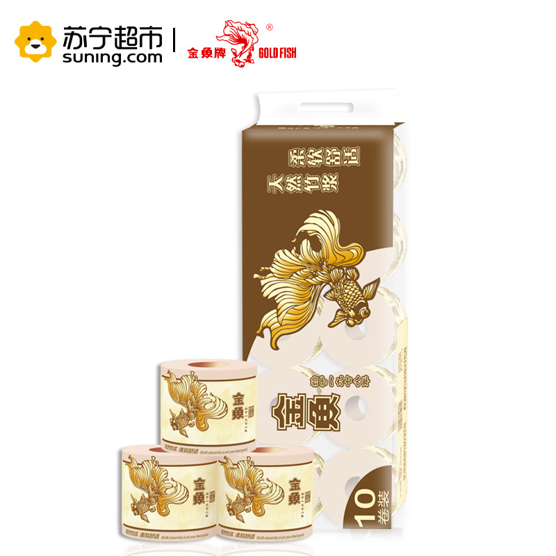 金鱼牌(GOLDFISH) 本色竹浆卷纸 超韧4层160节卫生纸*10卷/提高清大图