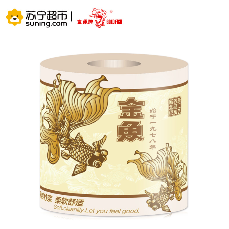 金鱼牌(GOLDFISH) 本色竹浆卷纸 超韧4层160节卫生纸*10卷/提高清大图