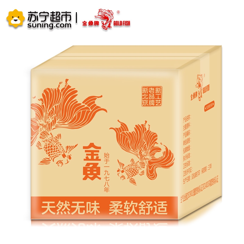 金鱼牌(GOLDFISH) 原生木浆卷纸 超韧4层160节卫生纸*27卷/箱