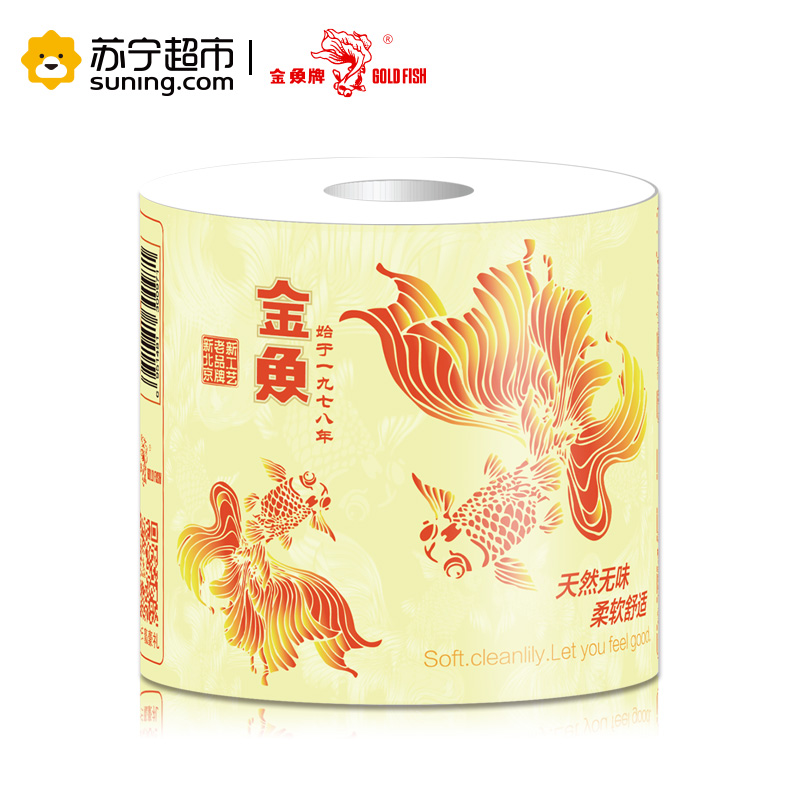 金鱼牌(GOLDFISH) 原生木浆卷纸 超韧4层160节卫生纸*27卷/箱