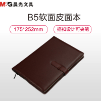 晨光(M&G)APY4F381 B5皮革胶套本 100页/本搭扣皮面本日记本记事本笔记本子商务会议记录本 笔记本/记事本