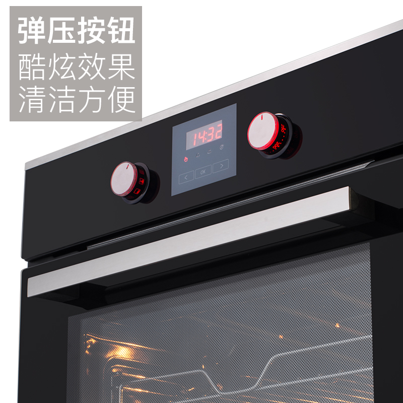 内芙(NEIFO)嵌入式烤箱 BO822ET 黑色 隐藏式按钮 家用65L大容量热风循环高清大图