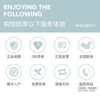 内芙(NEIFO)嵌入式电蒸箱蒸汽炉 MS31WI 白色32L 家用全温蒸变频蒸双模式