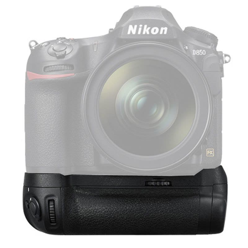 尼康(Nikon) MB-D18 单反手柄 多功能电池匣 适用于D850图片