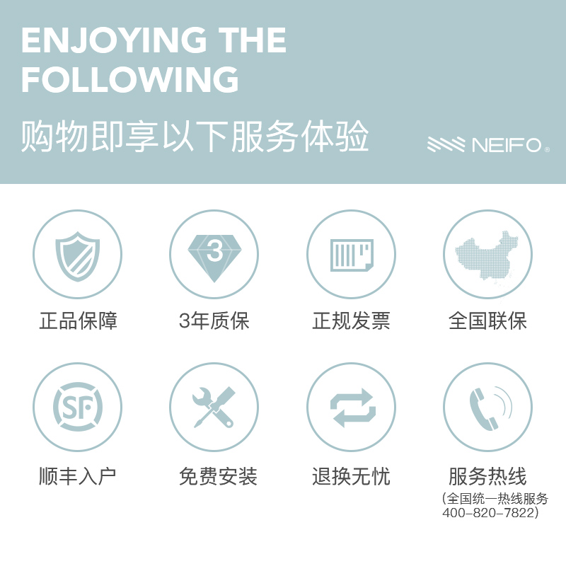 内芙(NEIFO)全触控嵌入式微波炉 MO25RGS 红色 25L 微电脑式家用可蒸可烤高清大图