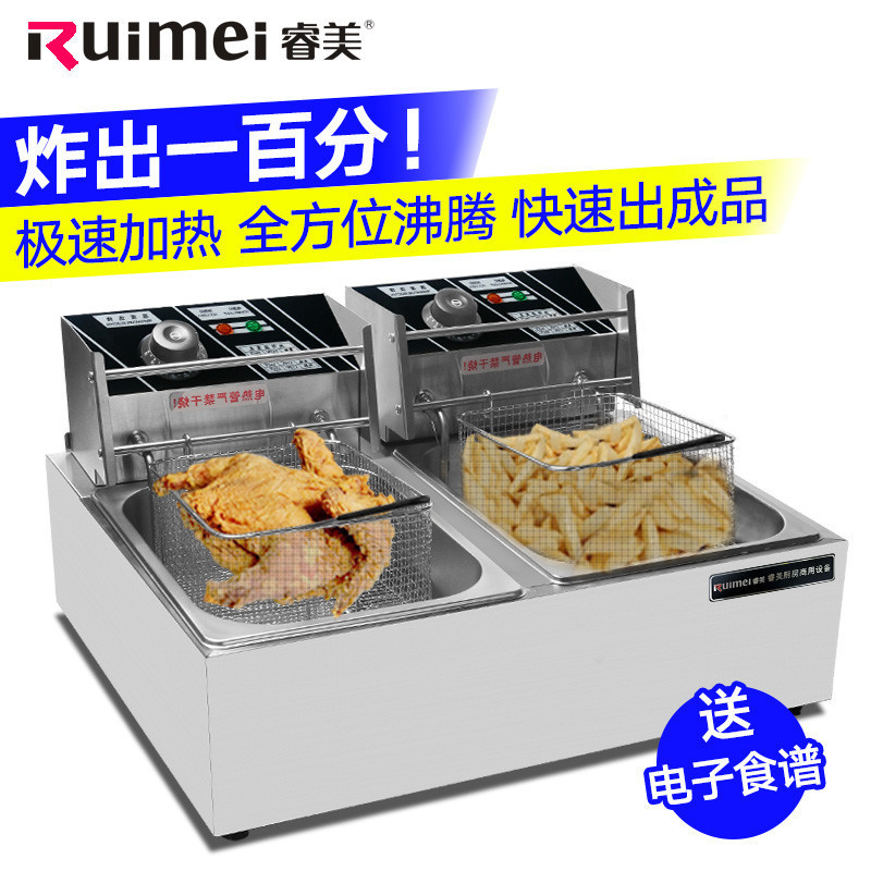 睿美(Ruimei)电炸炉商用单缸双缸电炸锅 炸薯条机 小吃油炸锅 12L双缸炸炉