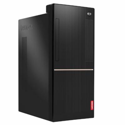 联想扬天T4900d-07台式电脑 节能 i7-7700 4G 1T DVDRW Win10+三年质保 单主机