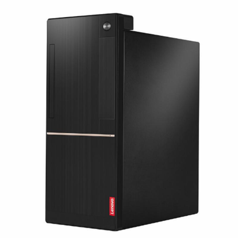 联想扬天T4900d-07台式电脑 节能 i7-7700 4G 1T DVDRW Win10+三年质保 单主机