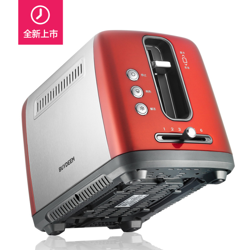 北鼎(buydeem)烤面包机D612家用加热;烘烤;解冻多功能全自动早餐多士炉 2个面包槽 锦葵红