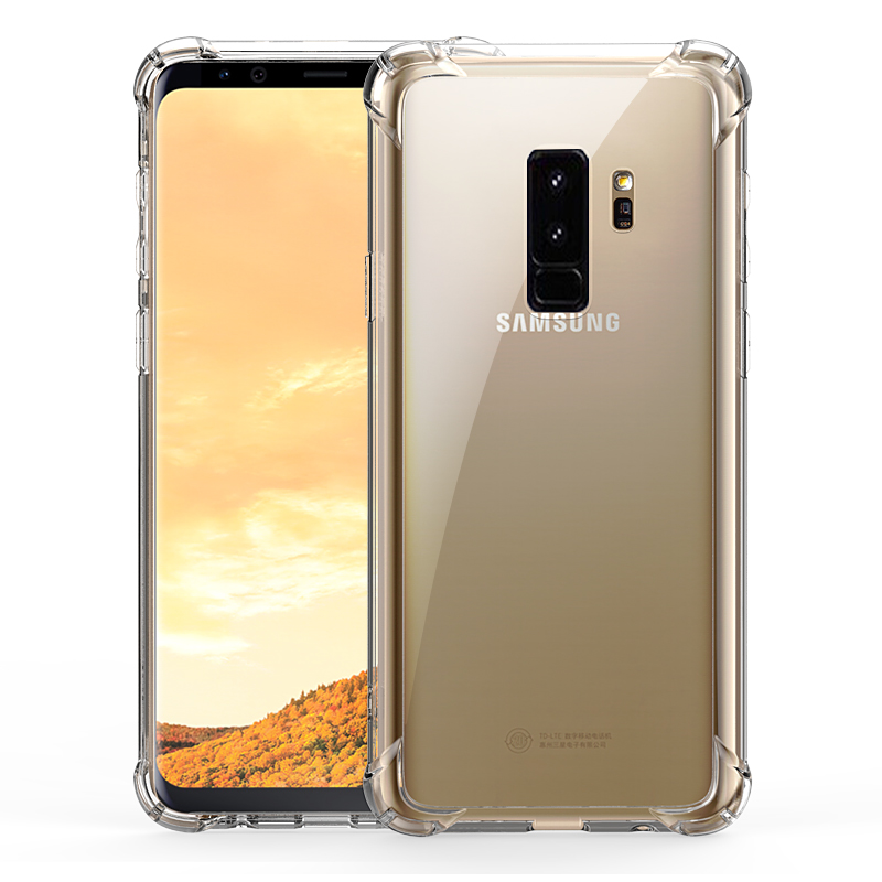 ESCASE 三星GalaxyS9Plus手机壳 全包防摔保护壳 软壳保护套TPU+PC抗摔耐黄变 德国进口拜耳 高透