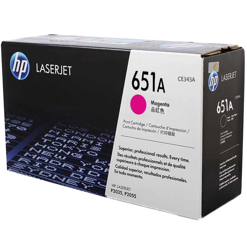 惠普（HP）CE343A（651A）彩色硒鼓品红色(硒鼓/粉盒) （适用775dn 775z 775f ）高清大图