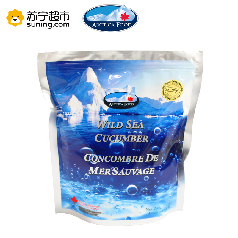 北极食品（ARCTICA FOOD）北极野生海参 精品级（金标）454g 18-22头/袋高清大图