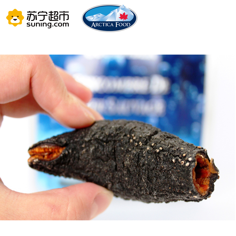 北极食品（ARCTICA FOOD）北极野生海参 精品级（金标）454g 18-22头/袋