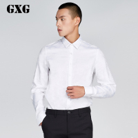 GXG长袖衬衫男装冬季男士时尚商务休闲修身白色结婚新郎修身衬衫