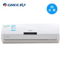 格力空调 KFR-50GW/(50556)NhAd-3 绿满园2p冷暖定频挂机空调50GW/(50556)Ba-3