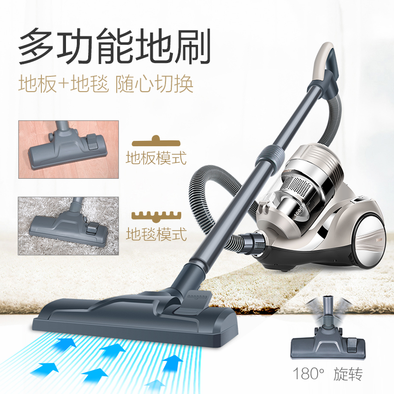 海尔(Haier)卧式吸尘器ZW1003G 银色 家用强力除螨 大功率迷你手持式 小型卧式吸尘器高清大图