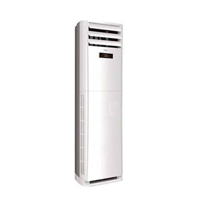 海尔2匹冷暖柜式空调 KFR-50LW/02ZBC12(含安装含辅材)(BA)