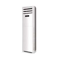 海尔2匹冷暖柜式空调 KFR-50LW/02ZBC12(含安装含辅材)(BA)