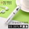 美国巴洛克PLY ROCK imini系列电子烟 25w 珍珠白