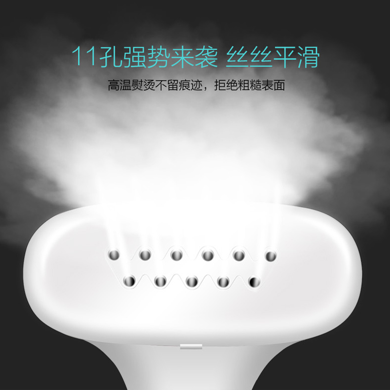 海尔(Haier)挂烫机 HY-GS2306FG 大功率双杆大蒸汽 家用小型 挂式铝材质电熨斗 2.4升水箱防干烧熨烫机