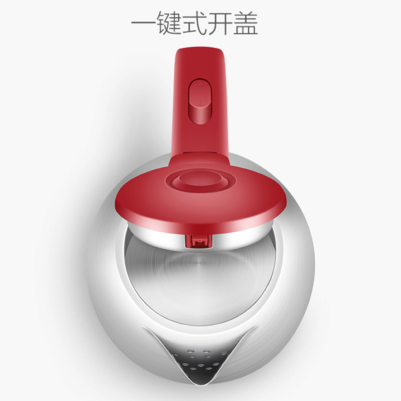 海尔(Haier)电热水壶 HKT-T081R 304不锈钢电热水壶 防烫烧水壶