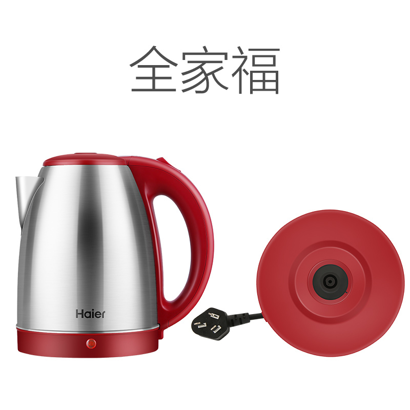 海尔(Haier)电热水壶 HKT-T081R 304不锈钢电热水壶 防烫烧水壶