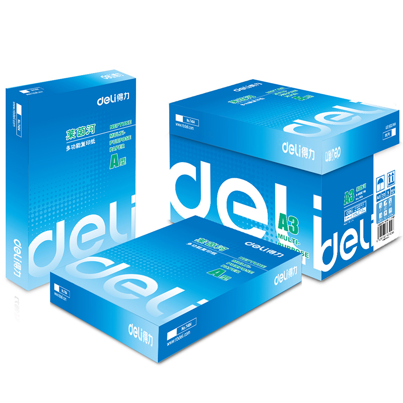 得力(deli)7406 莱茵河70克A3复印纸