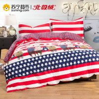 北极绒(Bejirog) 全棉斜纹印花四件套 儿童卡通床品绣花套件 床上用品床单被套200*230cm