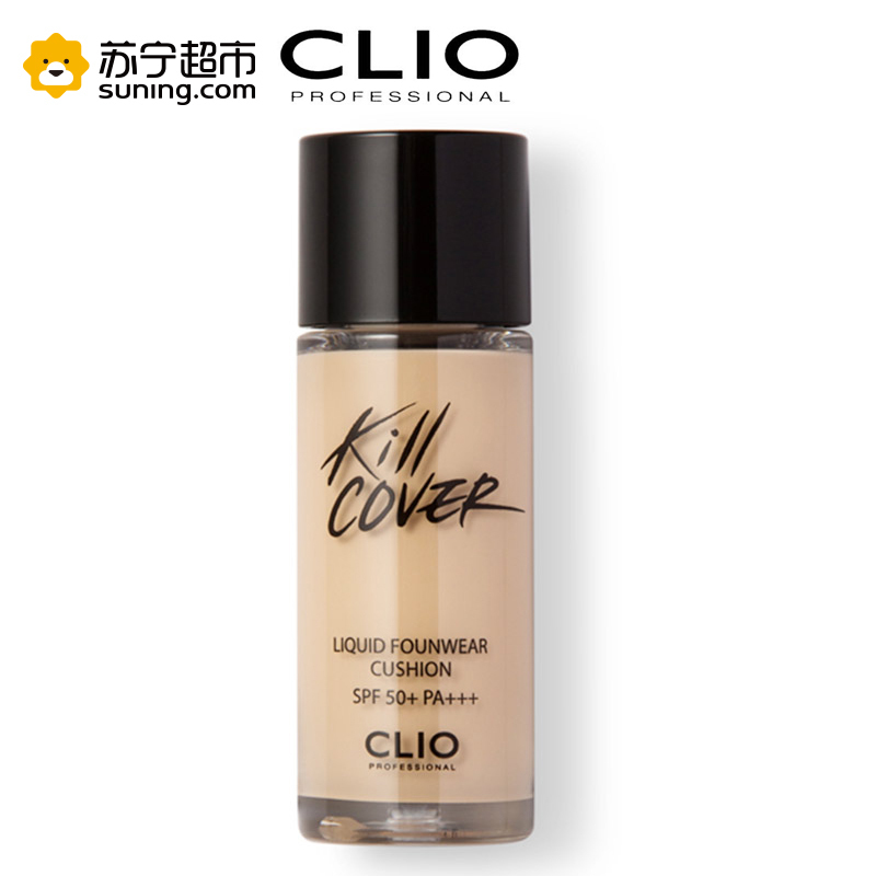 CLIO 珂莱欧 无瑕水润气垫粉底 粉底液 经典版套装 3#自然遮瑕(含气垫粉底bb霜15g+替换装20g)适合各类肤质