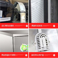 睿美（Ruimei） 保鲜冷藏工作台 卧式冰柜商用操作台 全冷藏1.5米