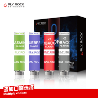 美国巴洛克PLY ROCK 极光系列专用烟弹 - 4只装(茉莉口味)