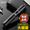美国巴洛克PLY ROCK vindica梵高系列电子烟 40w - 优雅黑