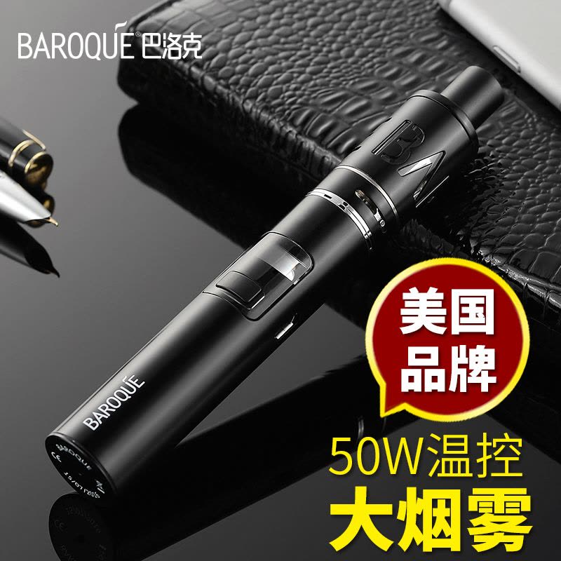 美国巴洛克PLY ROCK vindica梵高系列电子烟 40w - 优雅黑图片