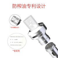 美国巴洛克PLY ROCK vindica梵高系列电子烟 40w - 炫彩
