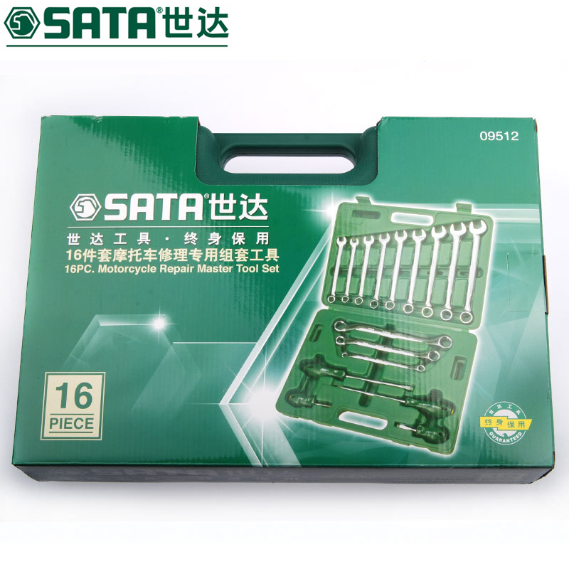 世达世达16件套摩托车组套工具SA09512